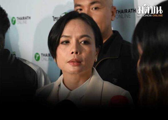 กฤษอนงค์ ยัน เรียก 20 ล้านเป็นค่าวางแผน ไม่ใช่ตบทรัพย์ อุบหลักฐานเด็ด เชื่อพ้นผิดแน่