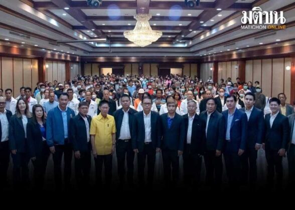 เปิดตัว พรรคโอกาสใหม่ บิ๊กมท.ร่วมเพียบ นายทุนดังสนับสนุน จับขั้วรัฐบาลเพื่อไทยล่วงหน้า