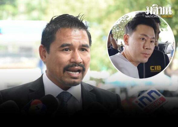 ขอประกันเมีย ไม่ประกันทนายตั้ม ทีมกฎหมายยันไม่ให้ทีวีตัดสิน ศาลเลื่อนคดีฟ้องหมิ่นออยศรี