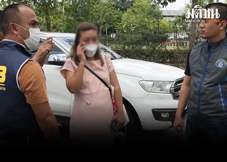 ด่วน! ศาลสั่งประหารชีวิต แอม ไซยาไนด์ อดีตสามี คุก 1 ปี ทนายพัชโดนด้วย 2 ปี