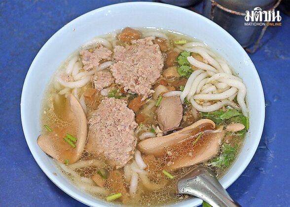 เกี้ยมอี๋โบราณเจ๊ชุง สูตรแต้จิ๋วนุ่มหอมอร่อยไร้เทียมทาน