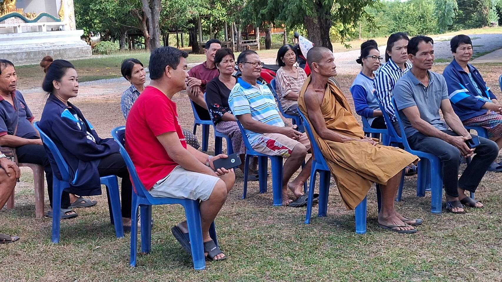 ชนสะพาน 