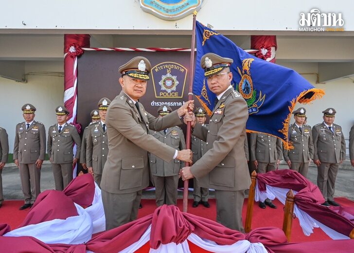 29 พ.ย. แรก 1