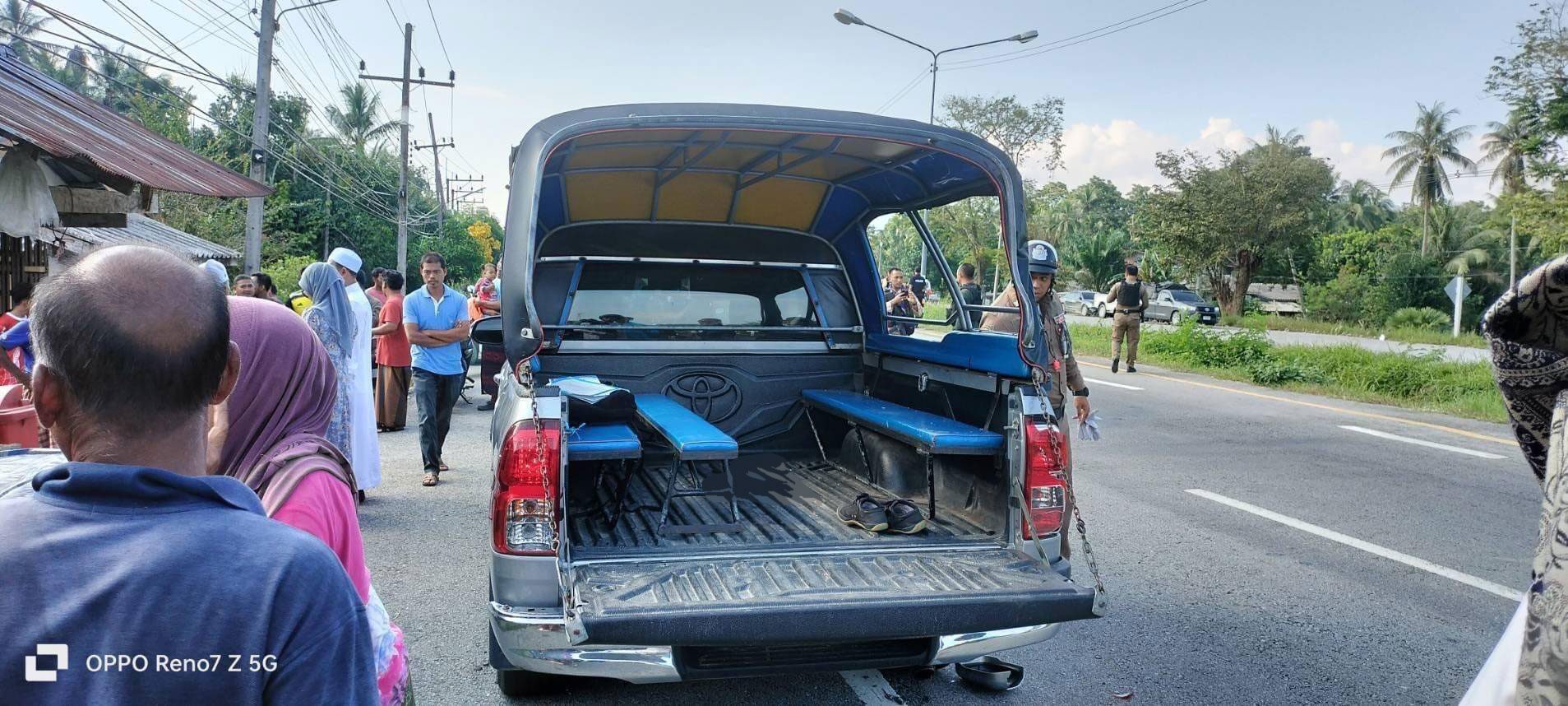 รถรับส่งนักเรียน