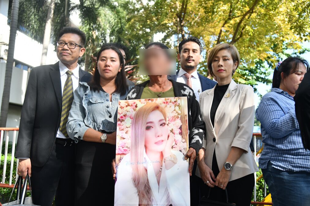 ด่วน! ศาลสั่งประหารชีวิต แอม ไซยาไนด์ อดีตสามี คุก 1 ปี ทนายพัชโดนด้วย 2 ปี