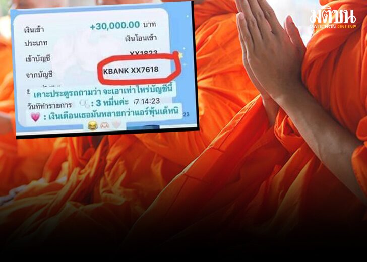 574502475