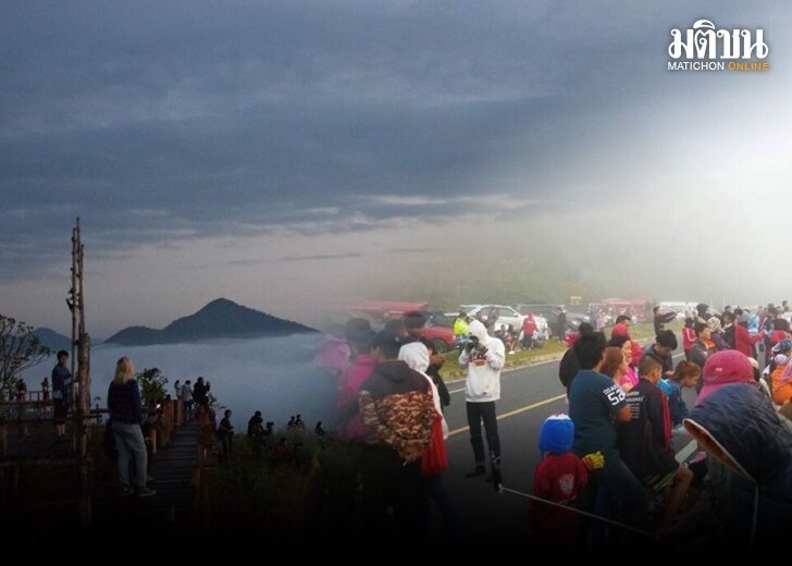 .ททท.เตรียมจ่อต่อเฟส 2 อีก 2 หมื่นสิทธิ แอ่วเหนือคนละครึ่ง.