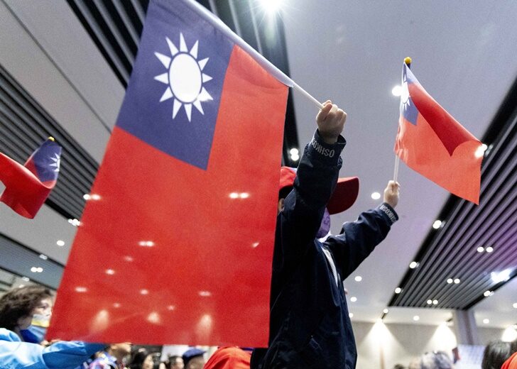 TAIWAN-POLITICS-KMT