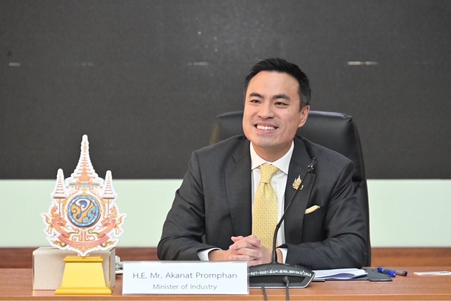เอกนัฏ