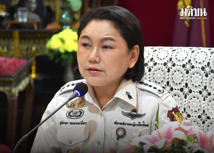 นางสุนันทา คงพากเพียร