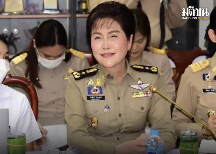 นางสาววิพรพักตร์ ค่ายบุญศรี