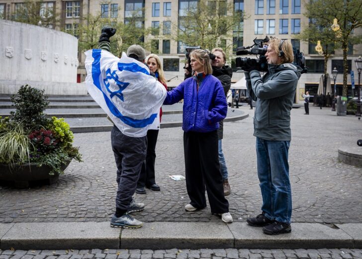 NETHERLANDS-ISRAEL-PALESTINIAN-CONFLICT-FBL-EUR-C3