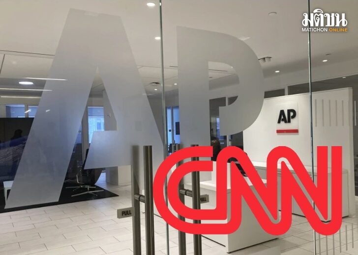 AP cnn