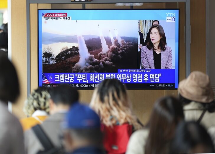 Koreas Tensions