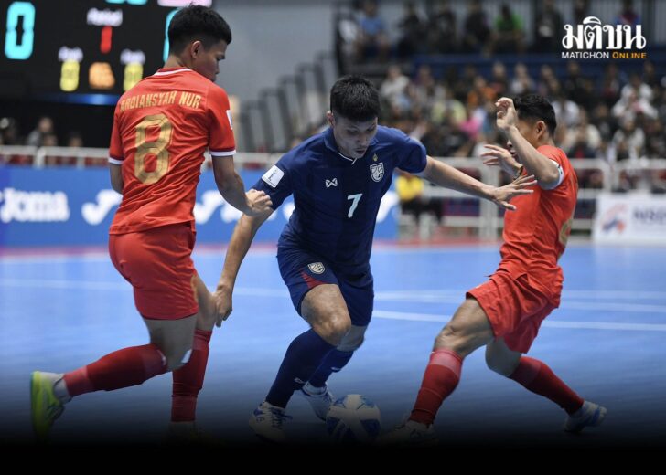 Futsal325