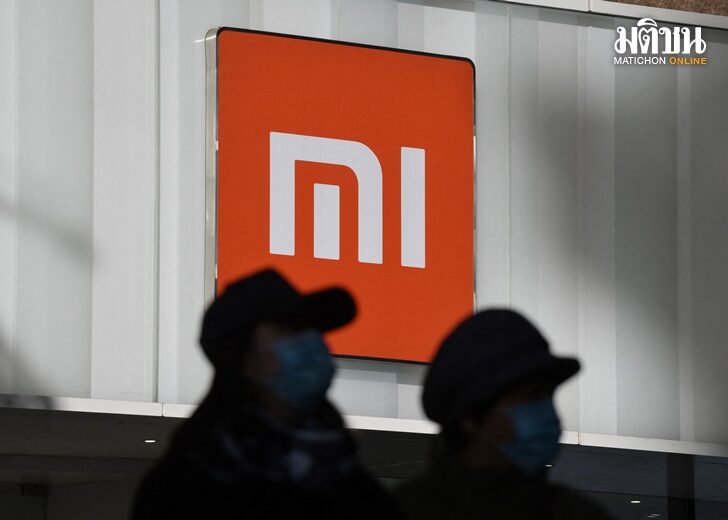 CHINA-US-POLITICS-XIAOMI