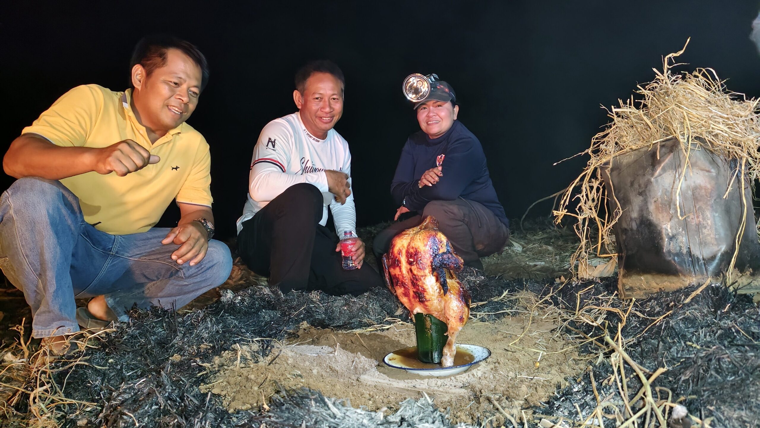 ระวังช้าง