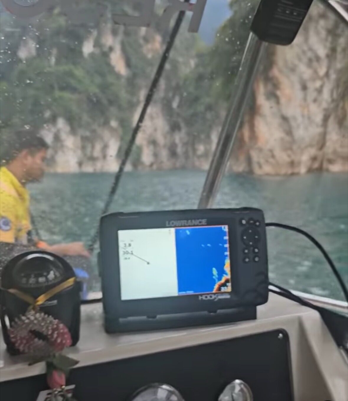 เรือนทท.ล่ม