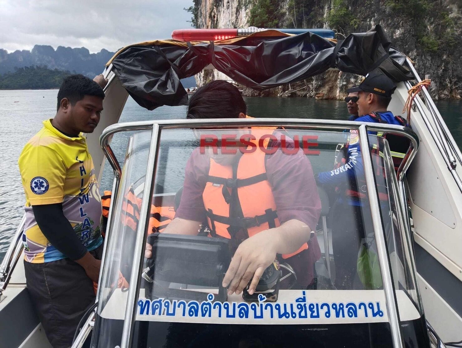 เขื่อนเชี่ยวหลาน