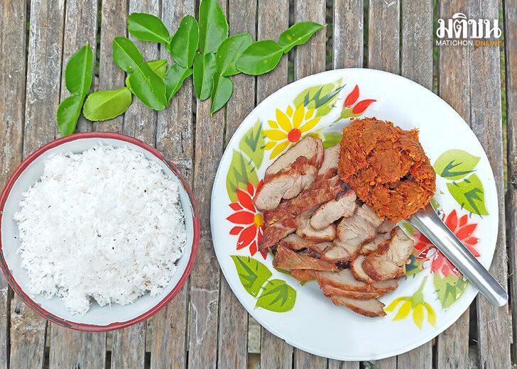 ผัดคั่วหมูย่าง สำรับเก่าชาวเมืองเพ็ชร์