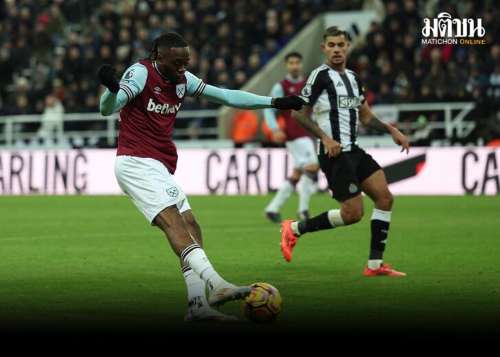 NEW-WHU1