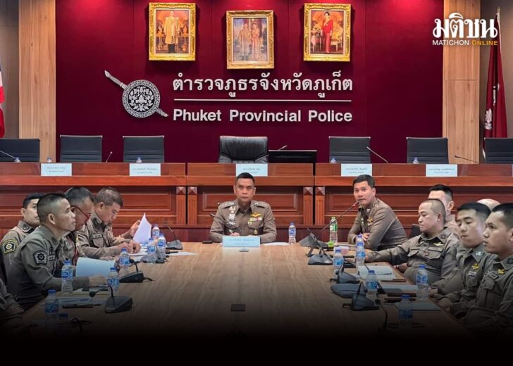 Phuket159