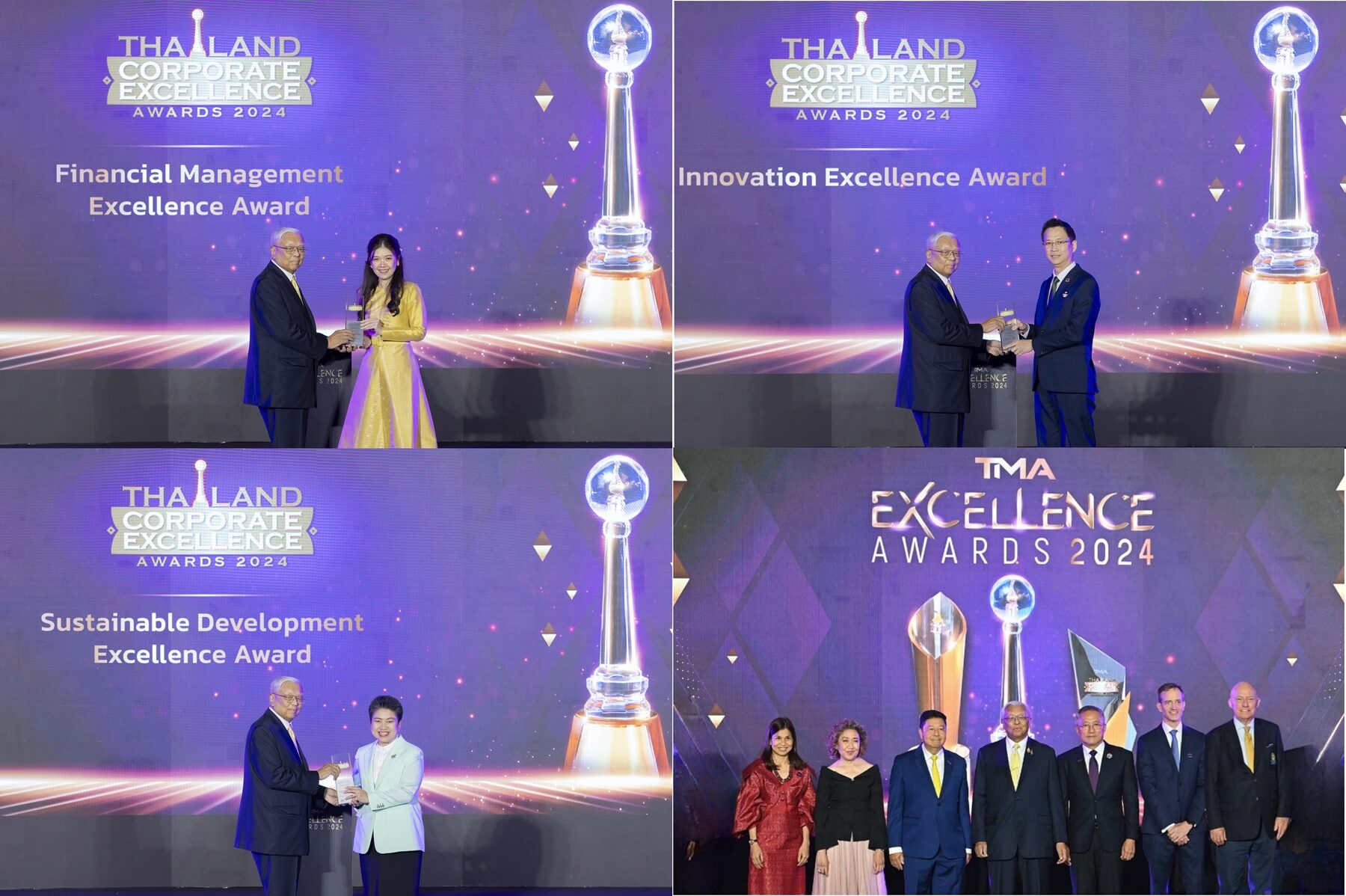 TMA เดินหน้าผลักดันองค์กรไทยสู่ความเป็นเลิศ มอบรางวัล Excellence Awards ...