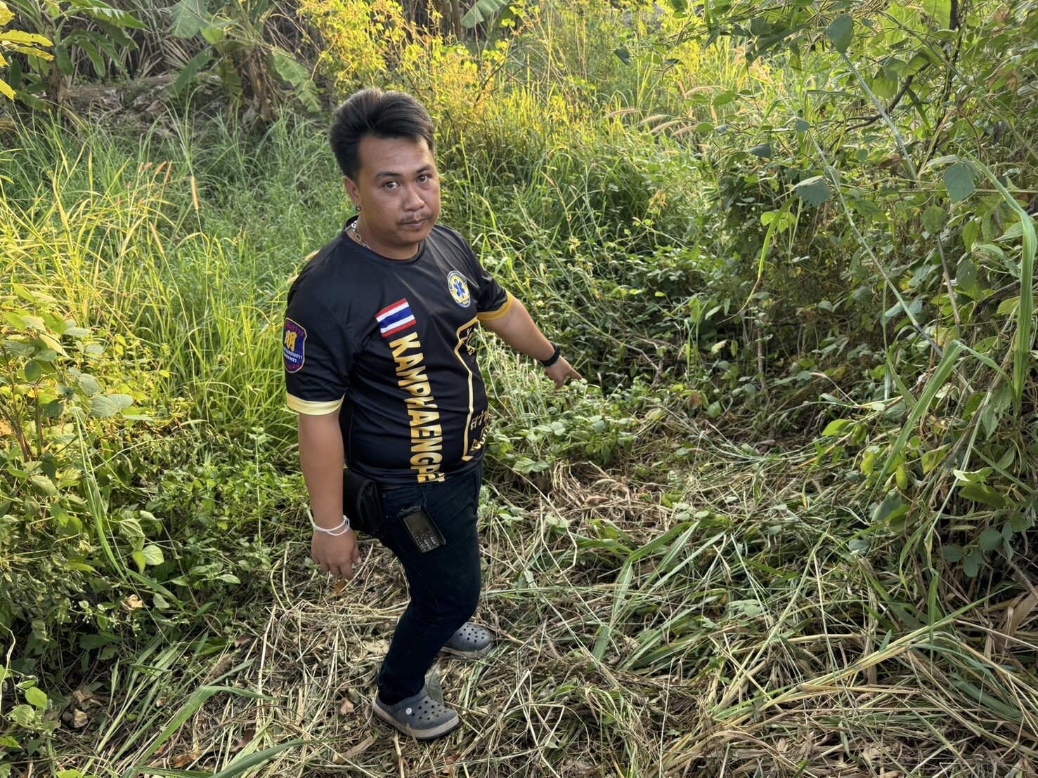 รุมตีดับ