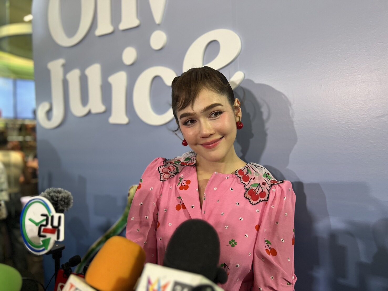 ชมพู่