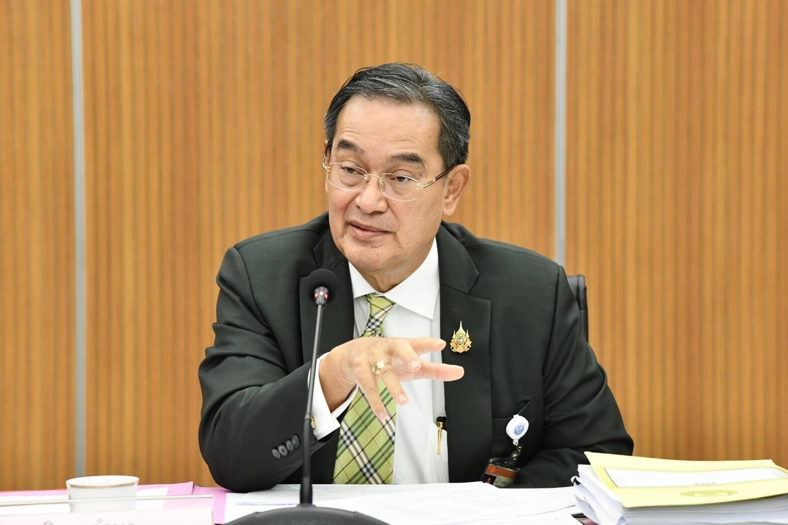 ประชามติชั้นครึ่ง