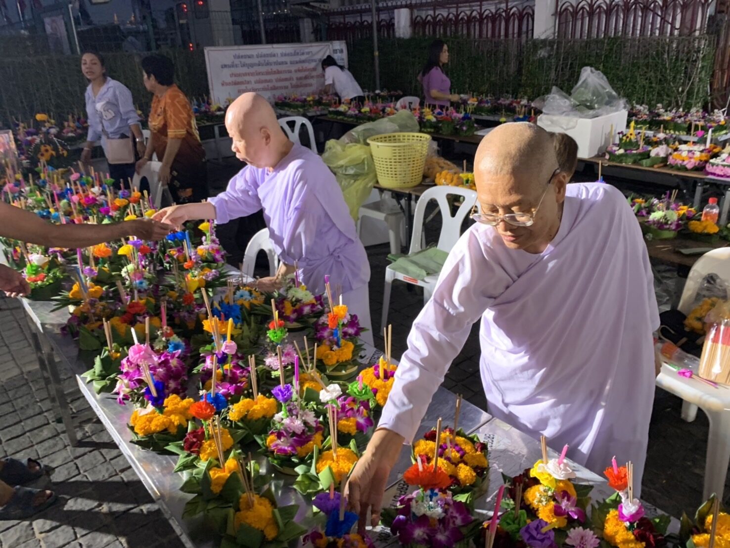 ลอยกระทงระบบปิด