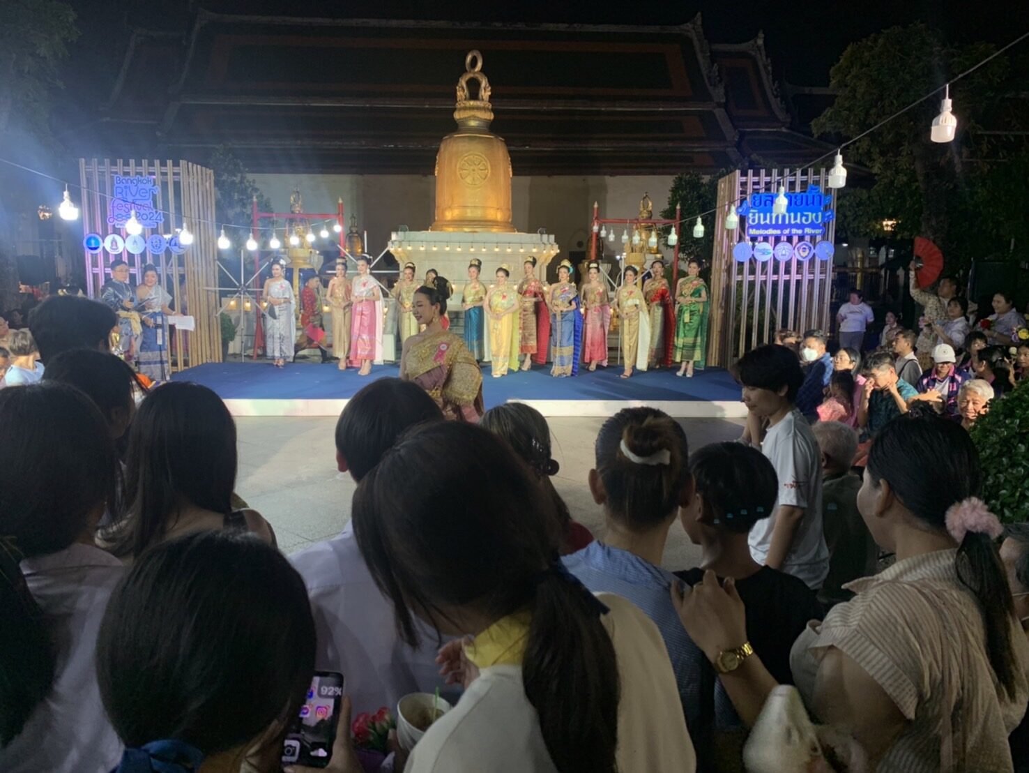 ลอยกระทงระบบปิด