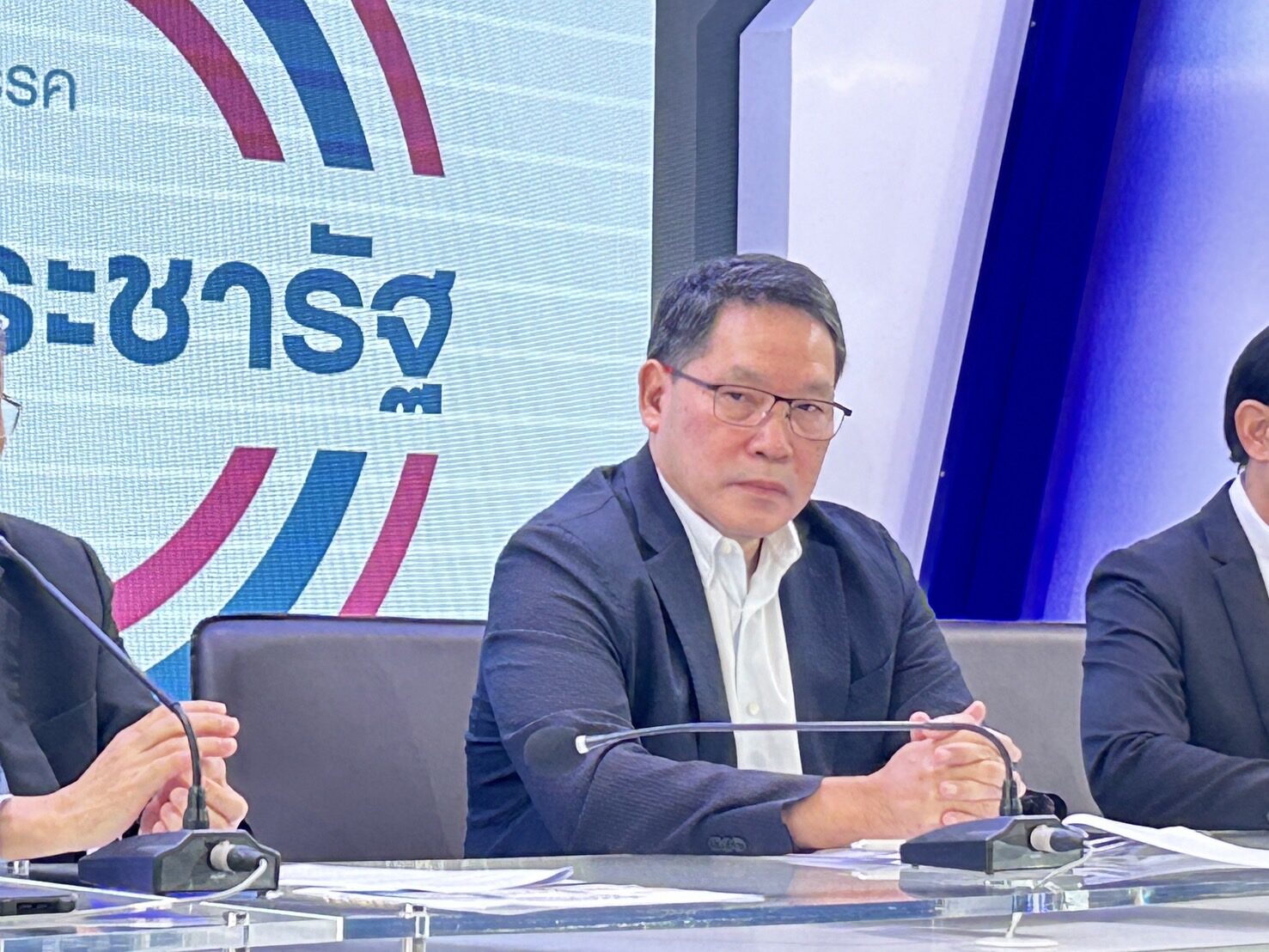 บอร์ดแบงก์ชาติ