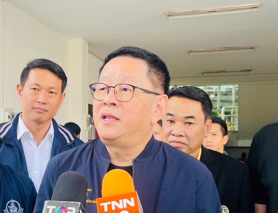 ประเสริฐ