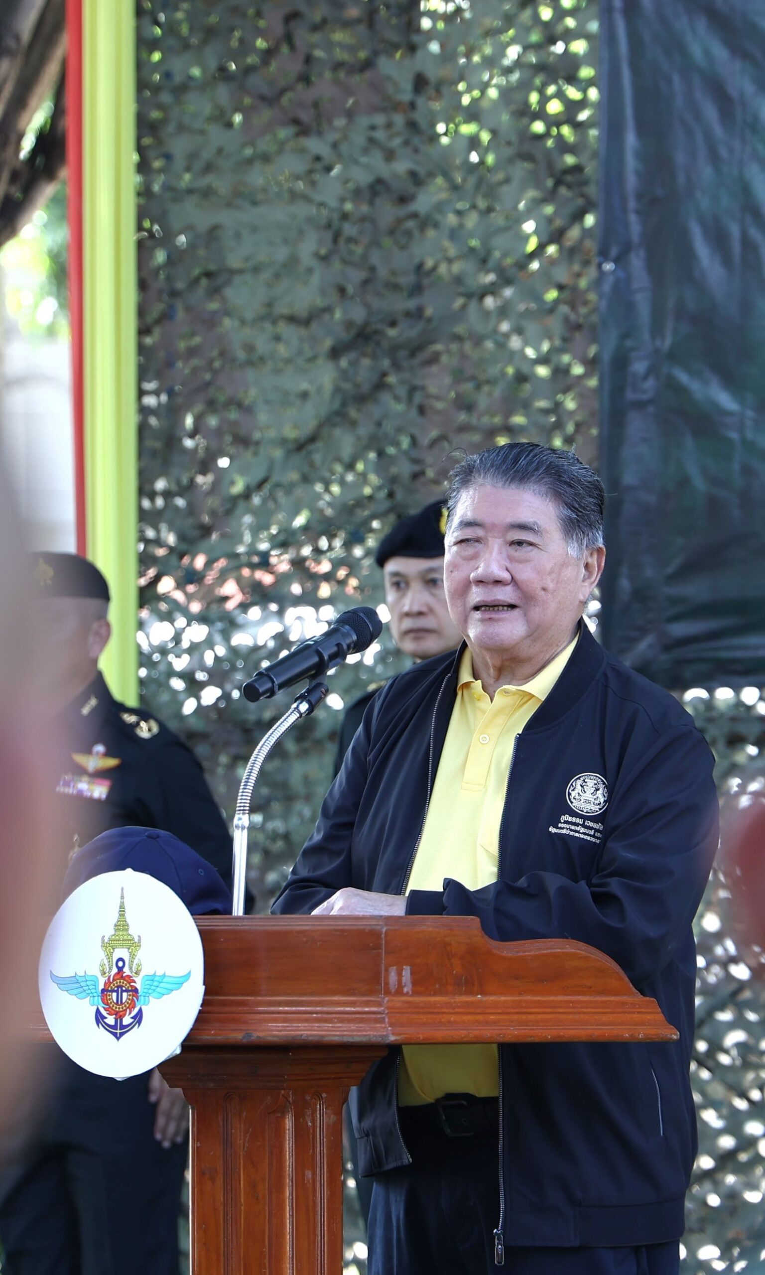 ฝึกทหารใหม่