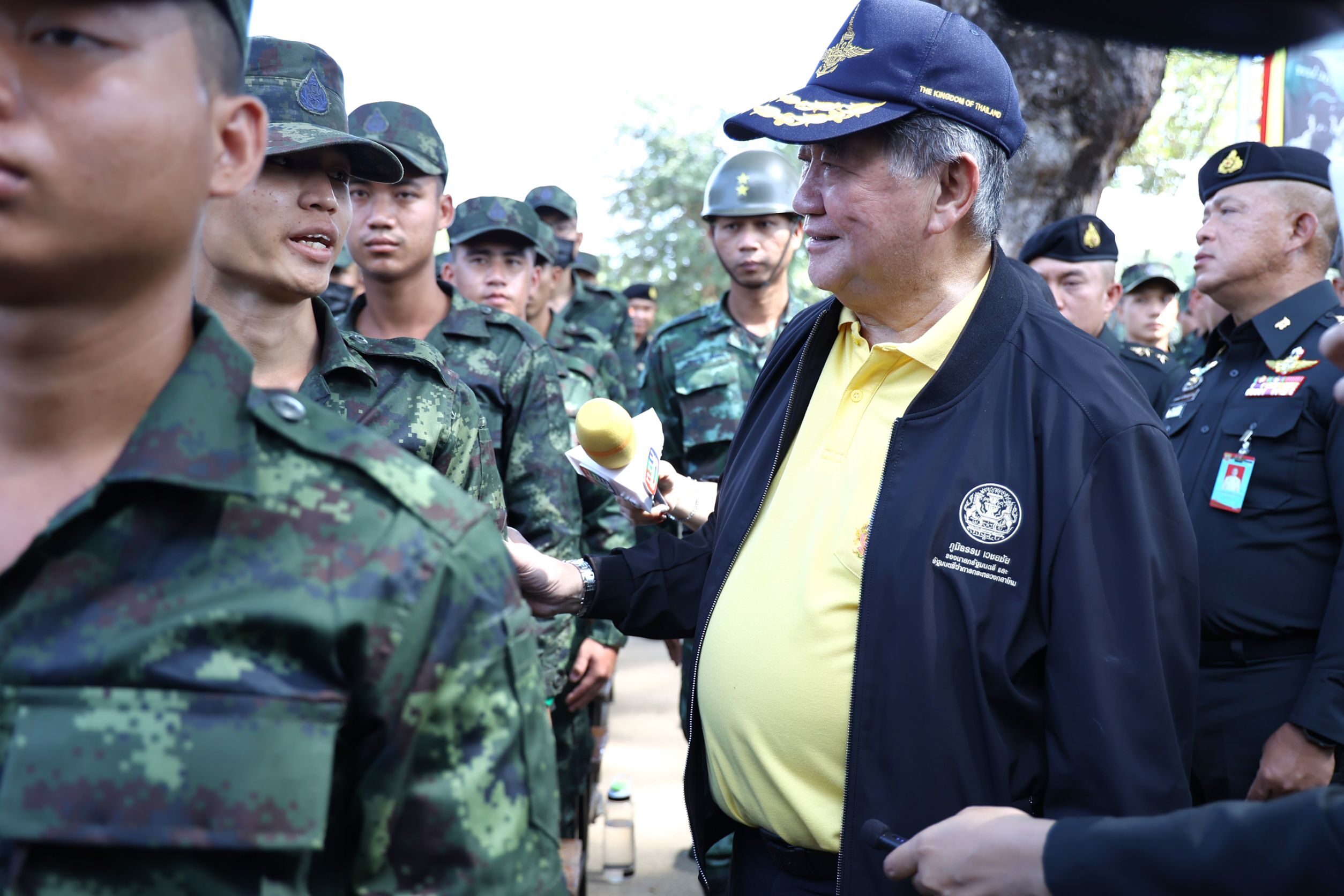ฝึกทหารใหม่