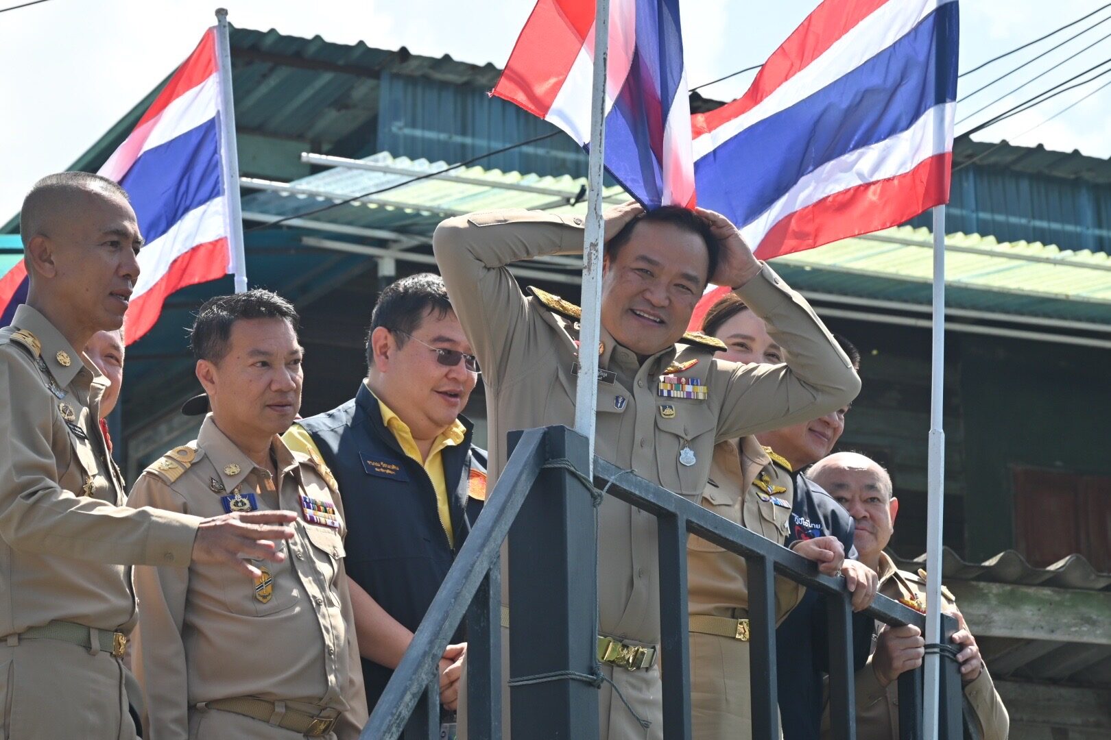 เกาะกูด