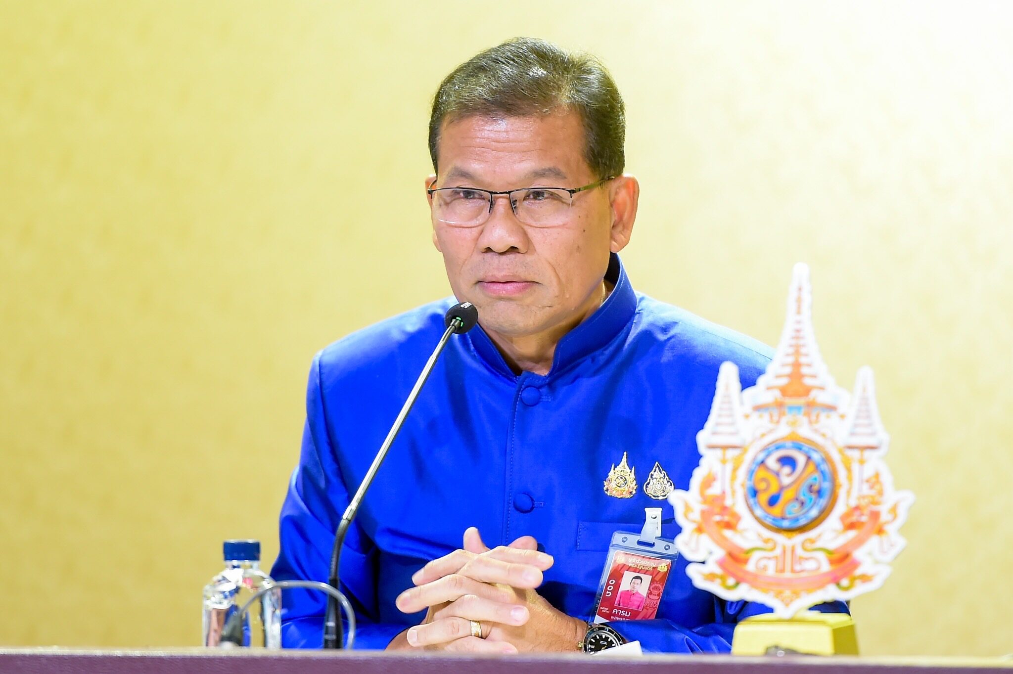 ครม.