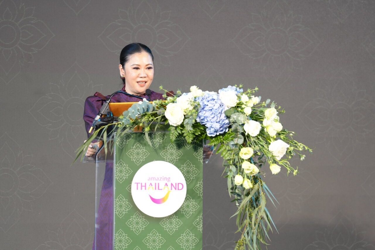 ททท.