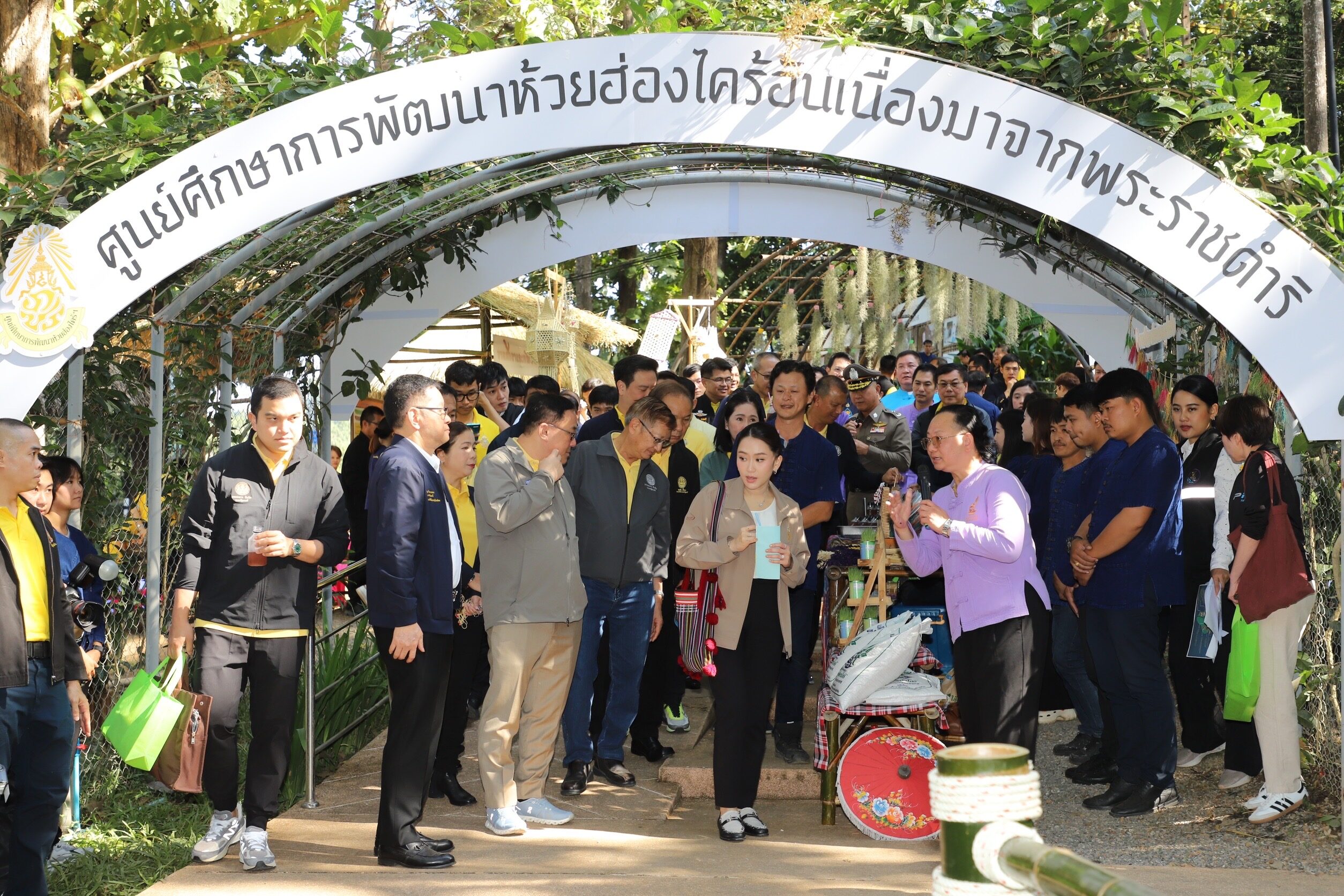 นายกฯอิ๊งค์