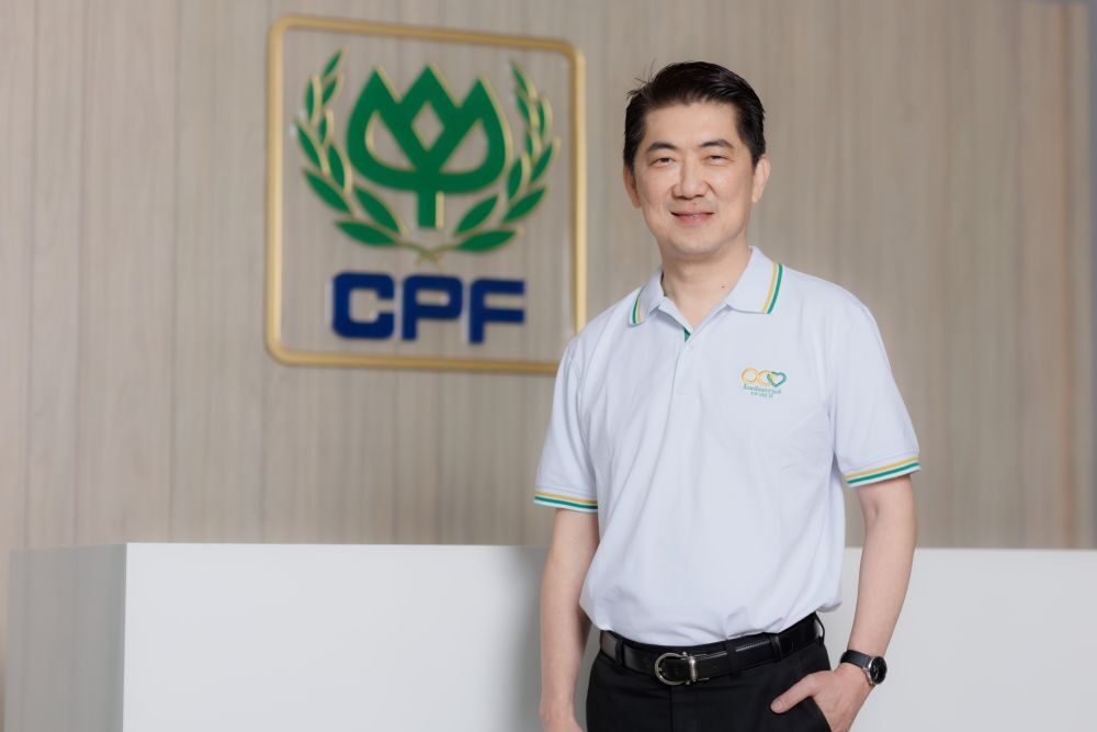 CPF