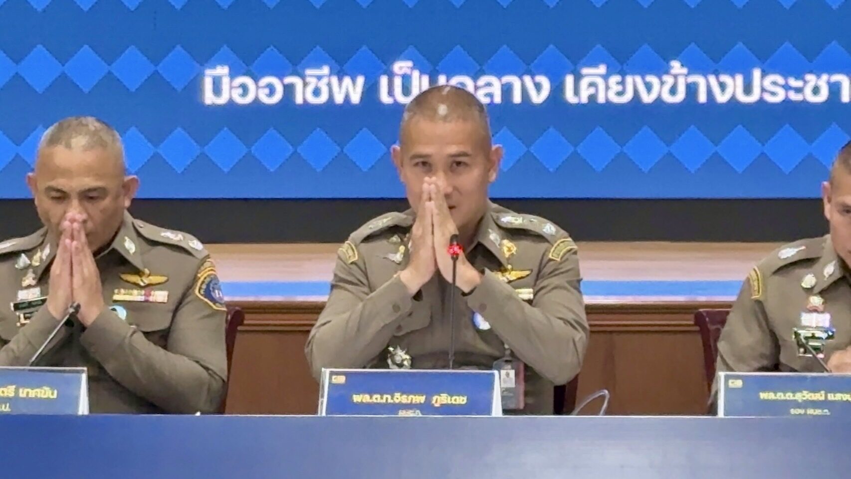 บิ๊กก้อง