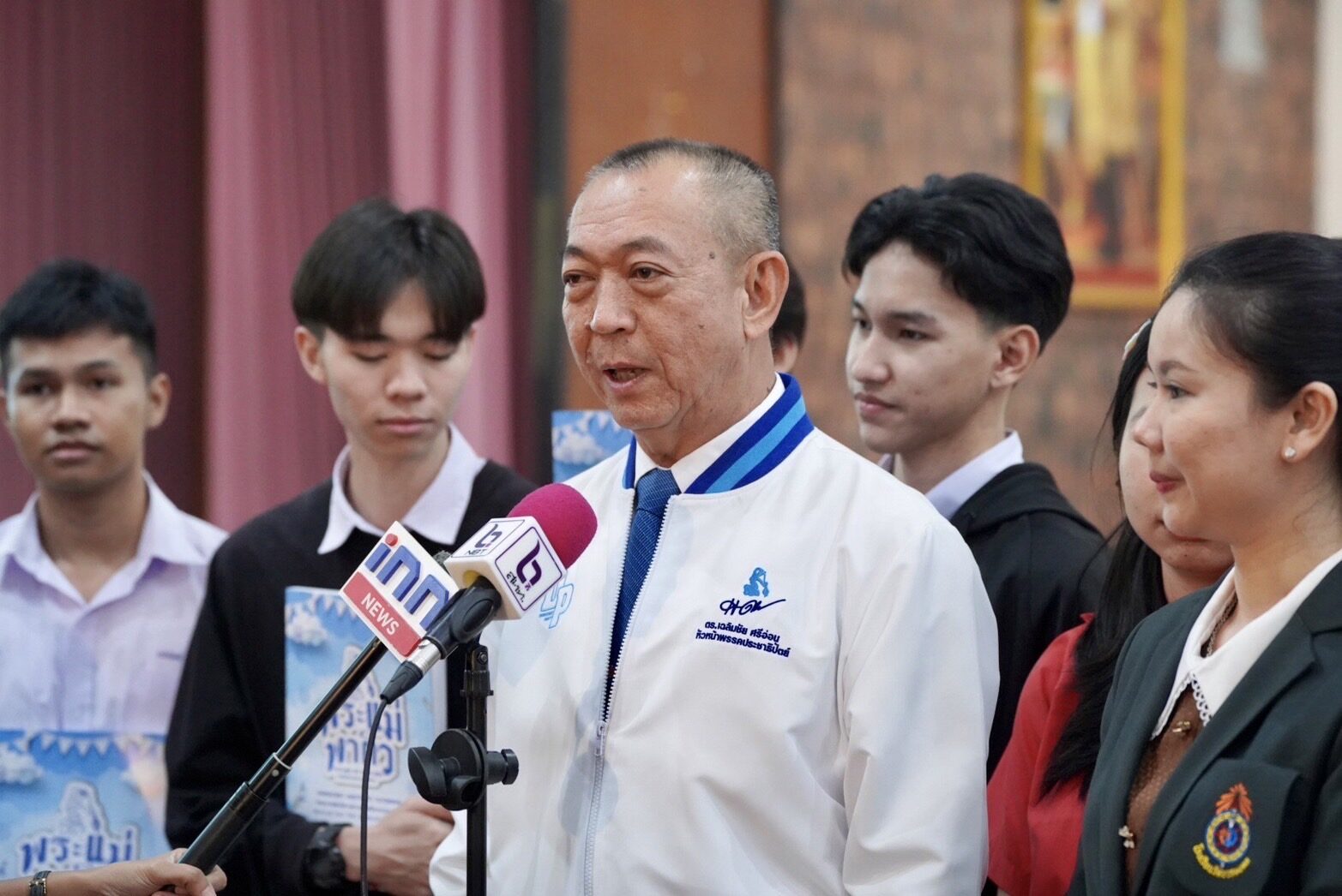 กระทง