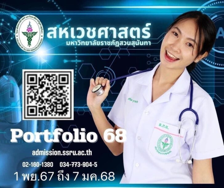 S__42565791