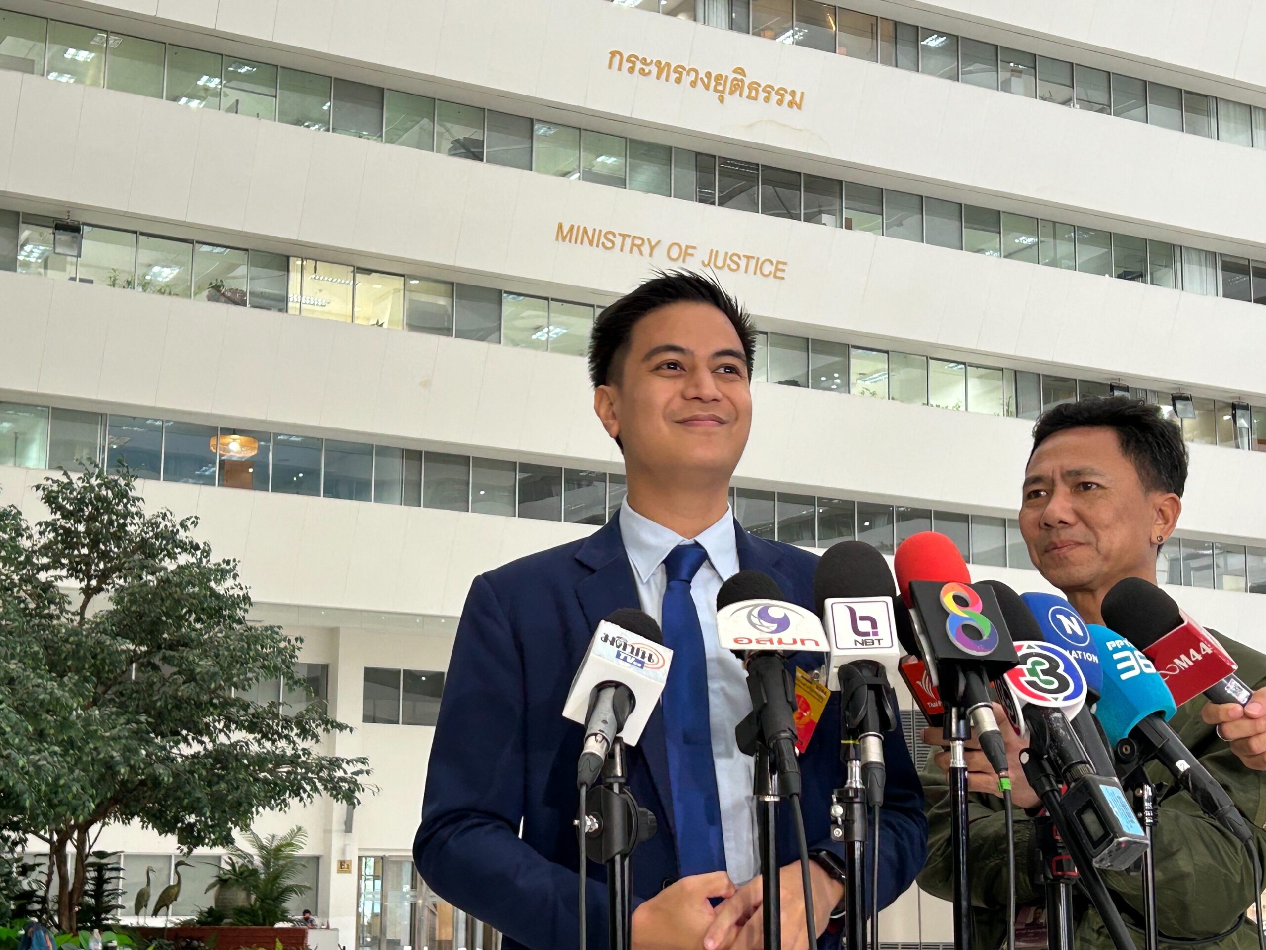 ประชามติ