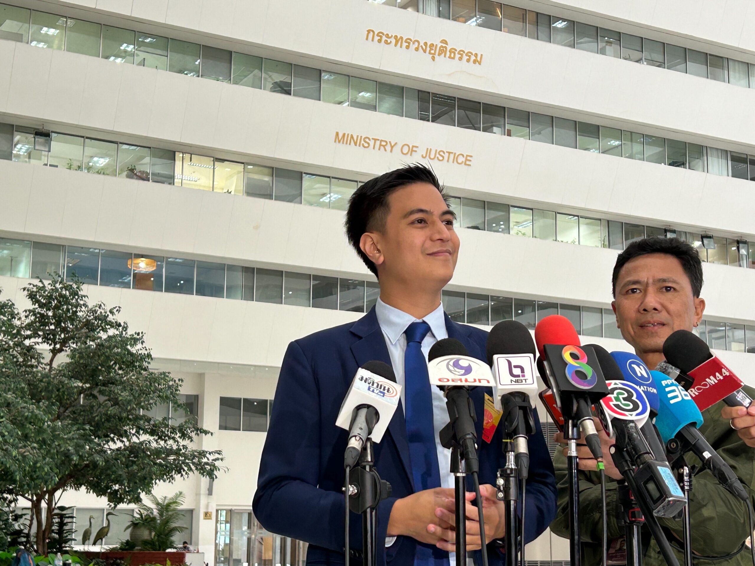 ประชามติ