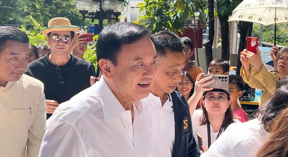ทอดกฐิน
