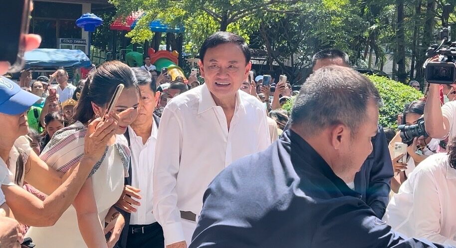 ทอดกฐิน