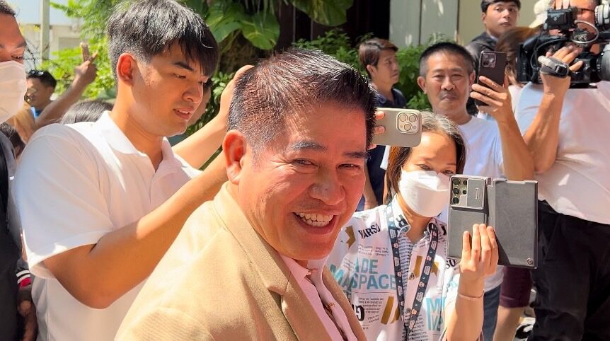ทอดกฐิน