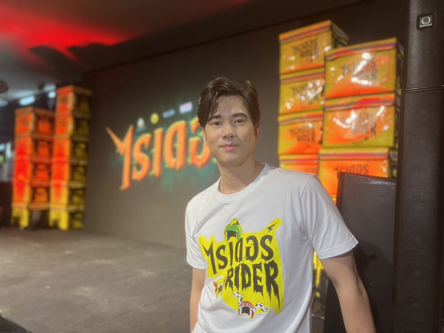 มาริโอ้